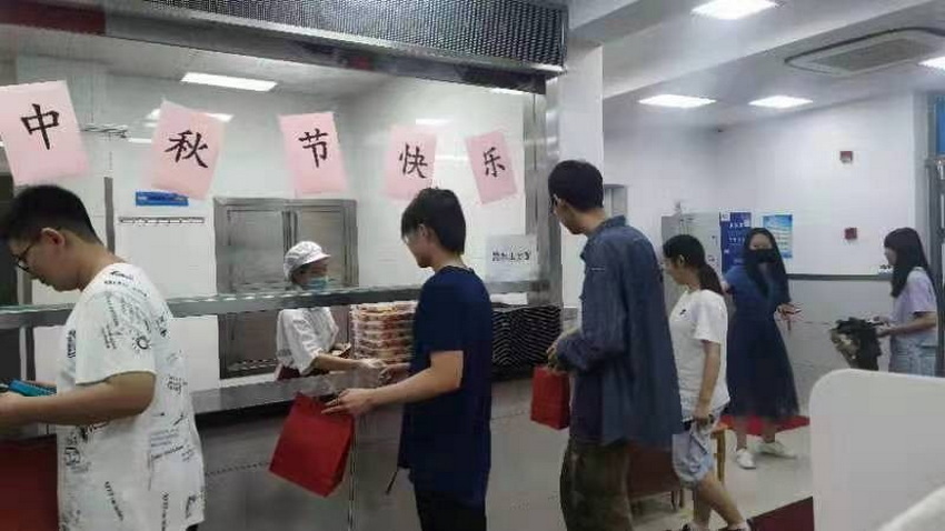 2021年意昂4附中住宿生中秋聚餐 2021年意昂4附中住宿生中秋聚餐