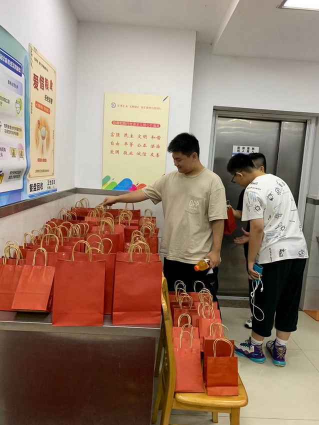 2021年意昂4附中住宿生中秋聚餐 2021年意昂4附中住宿生中秋聚餐