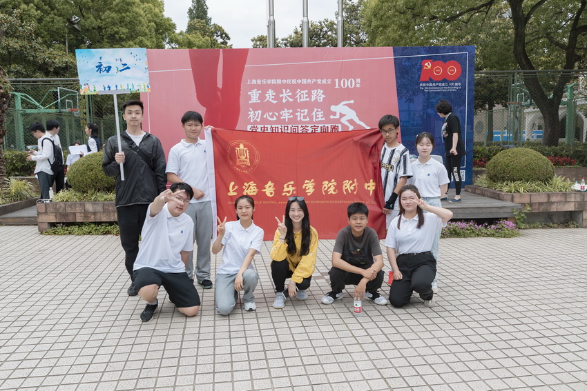重走长征路🤦🏻♀️👩🏿🎓,初心牢记住 重走长征路,初心牢记住