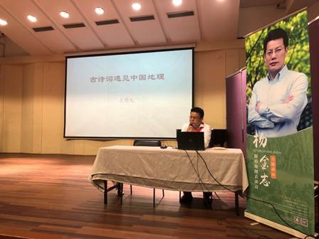 读中华好河山 做先锋好队员-----意昂4代理网六一儿童节活动 读中华好河山 做先锋好队员-----意昂4代理网六一儿童节活动