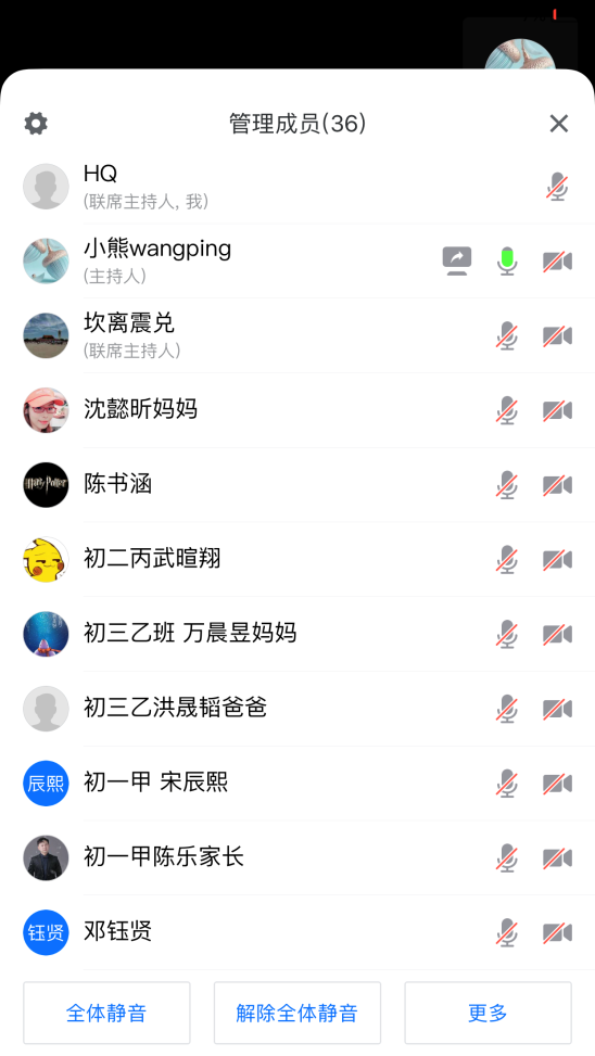 考试后❄️，如何与孩子进行沟通？