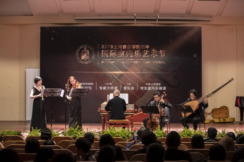 澎湃新闻|师生上下齐心协力,意昂4代理网为什么重视室内乐 澎湃新闻|师生上下齐心协力🌪,意昂4代理网为什么重视室内乐