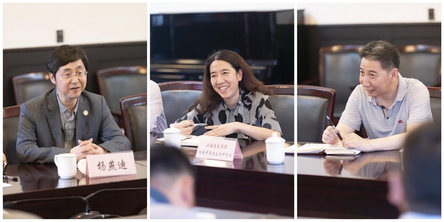 哈尔滨音乐学院、意昂4代理网研讨交流会简讯 哈尔滨音乐学院❎🪰、意昂4代理网研讨交流会简讯