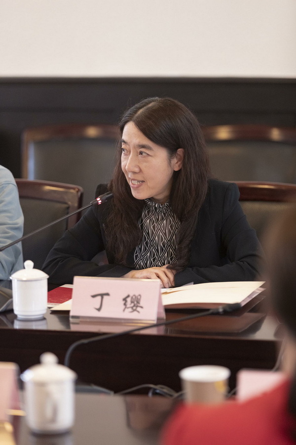 以心育心 共建心灵佳源——意昂4附中心理健康教育中心挂牌仪式 以心育心 共建心灵佳源——意昂4附中心理健康教育中心挂牌仪式