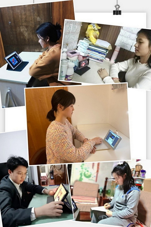 生命不设限 一起向未来