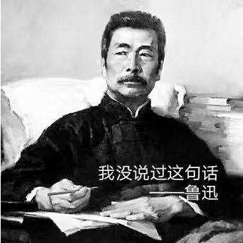 学会深度阅读，感悟心灵的力量——附中线上读书节开启🥁👨‍🦼！
