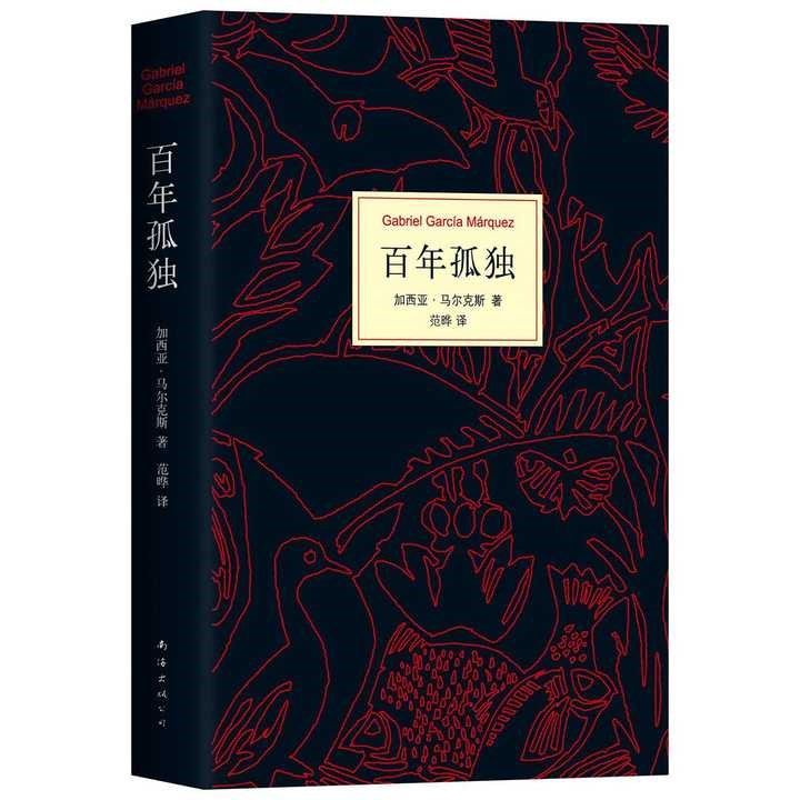 学会深度阅读🧘📤，感悟心灵的力量——附中线上读书节开启！