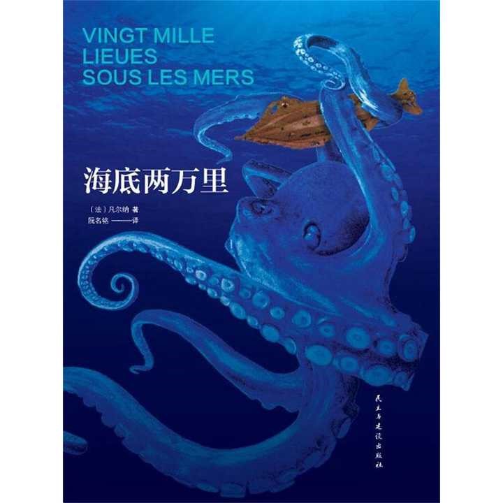 学会深度阅读，感悟心灵的力量——附中线上读书节开启🕯🕐！