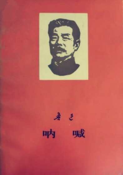 学会深度阅读☸️，感悟心灵的力量——附中线上读书节开启👩‍🦯‍➡️！