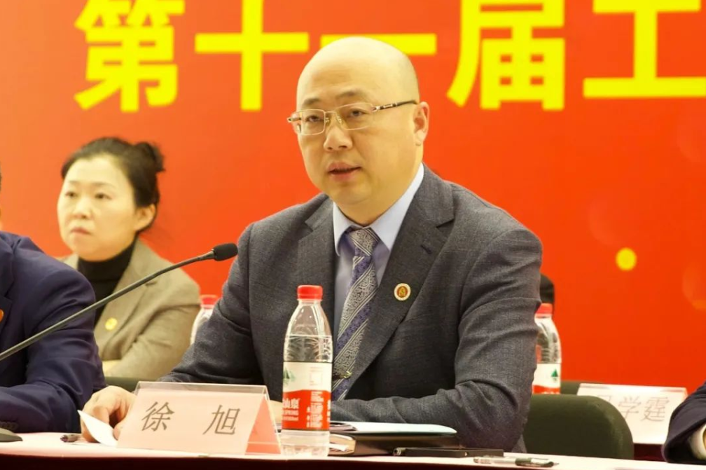 II-10-29 意昂4召开第七届教代会暨第十一届工代会第三次会议 II-10-29 意昂4召开第七届教代会暨第十一届工代会第三次会议
