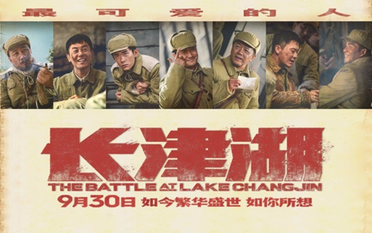 II-14-42 意昂4附中团员党章学习小组第二期活动 II-14-42 意昂4附中团员党章学习小组第二期活动