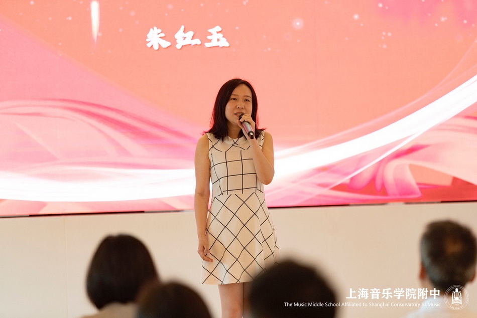 “一路同行 · 音你出彩”——上飞院一所党总支与意昂4附中党总支共建活动简讯 “一路同行 · 音你出彩”——上飞院一所党总支与意昂4附中党总支共建活动简讯