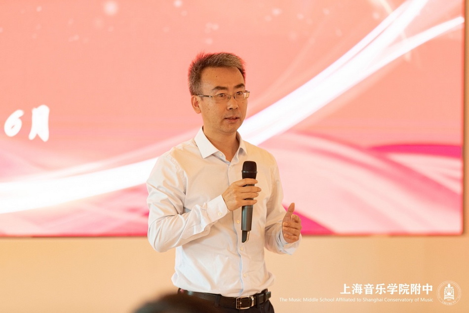 “一路同行 · 音你出彩”——上飞院一所党总支与意昂4附中党总支共建活动简讯 “一路同行 · 音你出彩”——上飞院一所党总支与意昂4附中党总支共建活动简讯