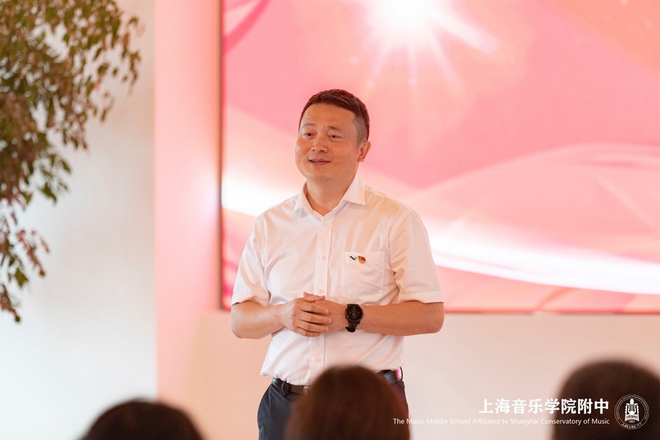 “一路同行 · 音你出彩”——上飞院一所党总支与意昂4附中党总支共建活动简讯 “一路同行 · 音你出彩”——上飞院一所党总支与意昂4附中党总支共建活动简讯
