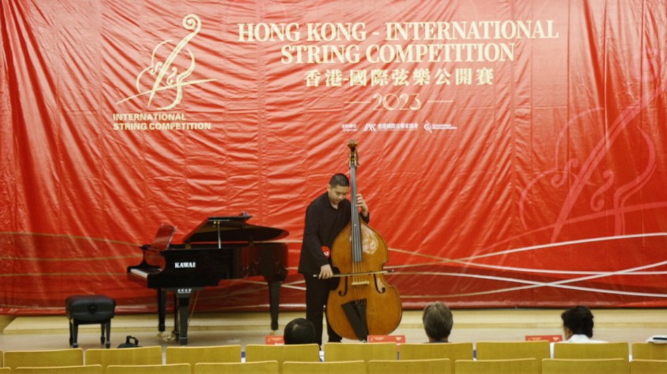 喜报 意昂4附中学生陈辰获2023年香港国际弦乐公开赛低音提琴少年组总决赛一等奖! 喜报 意昂4附中学生陈辰获2023年香港国际弦乐公开赛低音提琴少年组总决赛一等奖🤾🏿♀️!