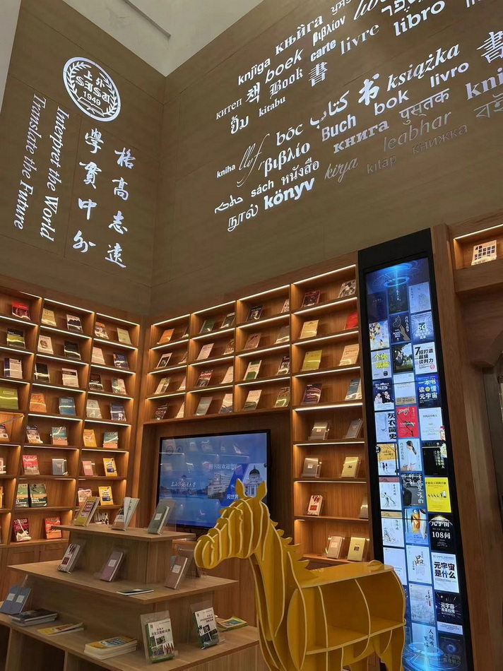 场景引领 AI赋能--上海职业院校图书馆培训交流活动小记