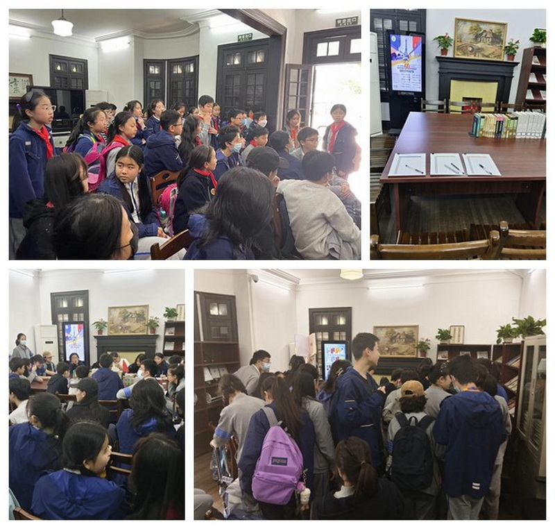 世界读书日 意昂4附中图书馆系列活动进行时---2024意昂4附中读书社团招新&图书馆诗词飞花令活动报名现场小记 世界读书日 意昂4附中图书馆系列活动进行时---2024意昂4附中读书社团招新&图书馆诗词飞花令活动报名现场小记