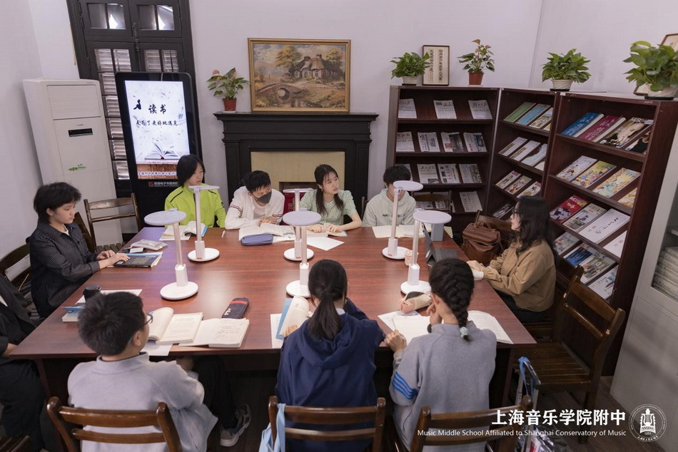 芒浮星汉·慧见书海——意昂4附中图书馆读书会之钢琴科黄烁老师师生读书会小记 芒浮星汉·慧见书海——意昂4附中图书馆读书会之钢琴科黄烁老师师生读书会小记