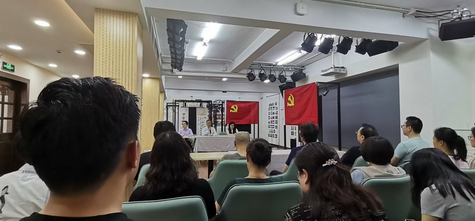 中共意昂4代理网总支部委员会组织开展庆祝中国共产党成立103周年主题党日活动