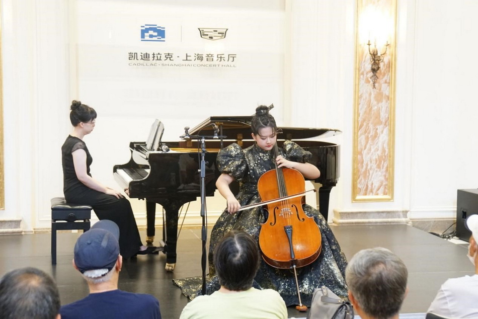 弦歌客厅起舞🐚🫅🏼,乐声献礼公益-意昂4附中师生亮相“音乐午茶” 弦歌客厅起舞,乐声献礼公益-意昂4附中师生亮相“音乐午茶”