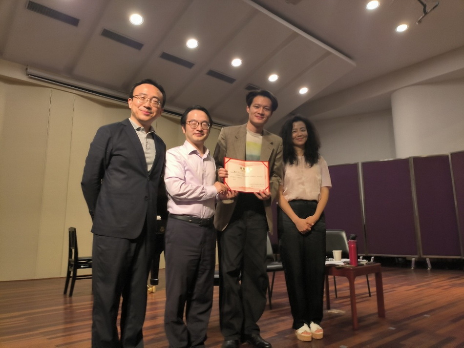 意昂4附中“音乐与诗歌的对话——鞠小夫诗集分享会”简讯 意昂4附中“音乐与诗歌的对话——鞠小夫诗集分享会”简讯