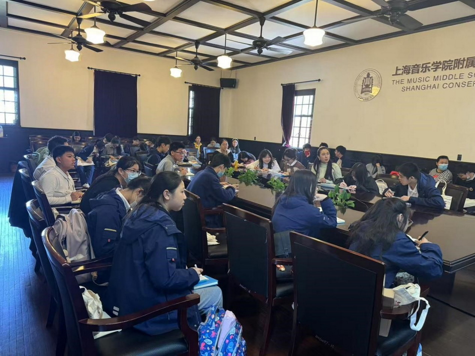 传承使命👊🏿，砥砺奋进——意昂4附中第二十五期团课