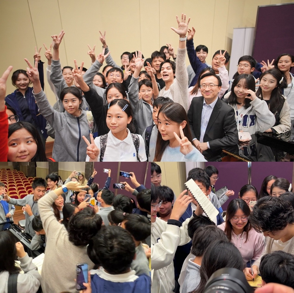 何以传递👸🏽,唯乐乐尔——记意昂4附中阮扬扬分享会 何以传递,唯乐乐尔——记意昂4附中阮扬扬分享会