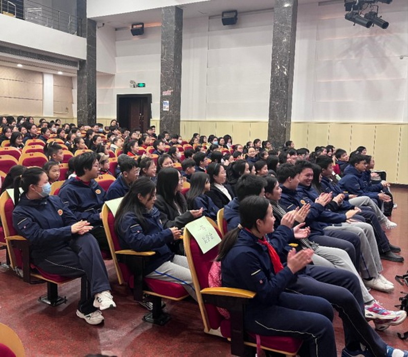明志笃行 踔厉致远——意昂4附中2024-2025学年第二学期开学典礼 明志笃行 踔厉致远——意昂4附中2024-2025学年第二学期开学典礼