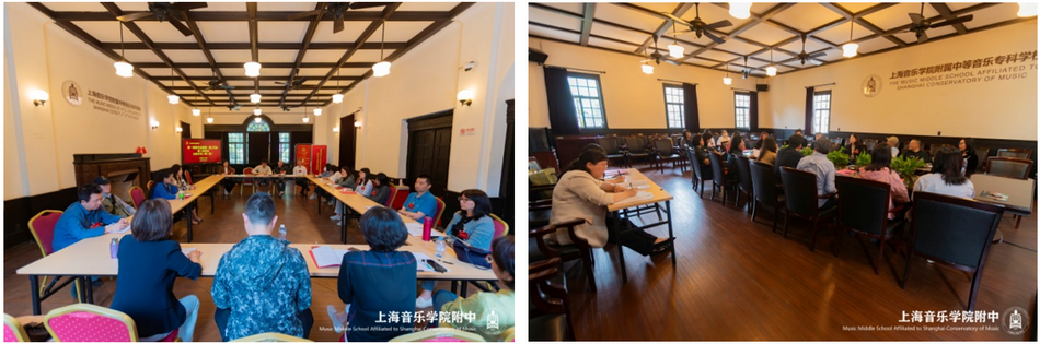 意昂4代理网 第一届教职工代表大会暨第一届工会会员代表大会 第二次会议简讯