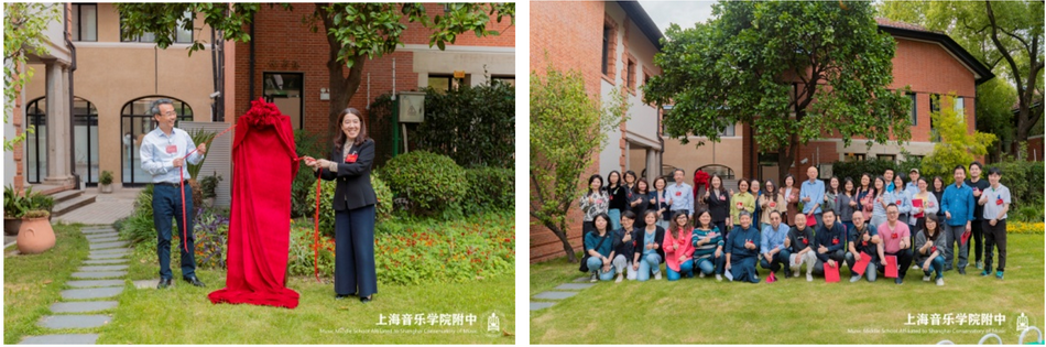 意昂4代理网 第一届教职工代表大会暨第一届工会会员代表大会 第二次会议简讯