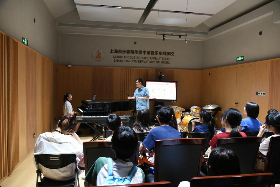樂乐钢琴“巴适”夏令营——即兴演奏的沉浸之旅 樂乐钢琴“巴适”夏令营——即兴演奏的沉浸之旅