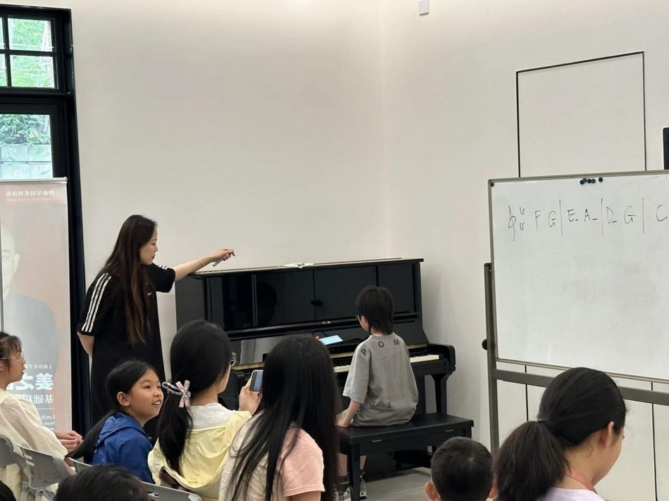 樂乐钢琴“巴适”夏令营——即兴演奏的沉浸之旅 樂乐钢琴“巴适”夏令营——即兴演奏的沉浸之旅