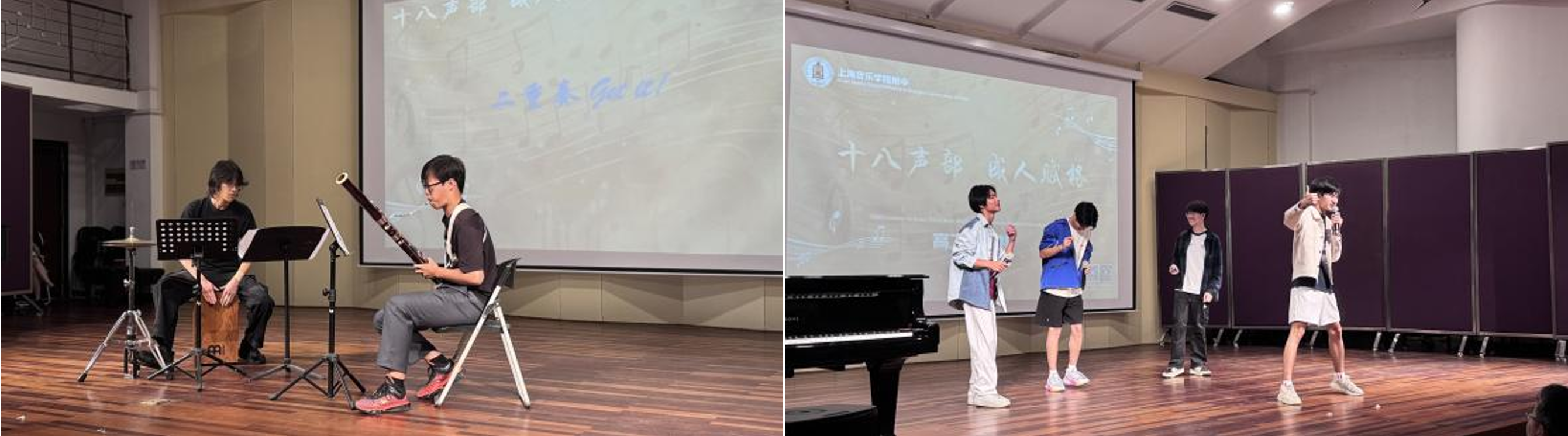 十八声部 成人赋格——意昂4代理网2025年高二成人礼