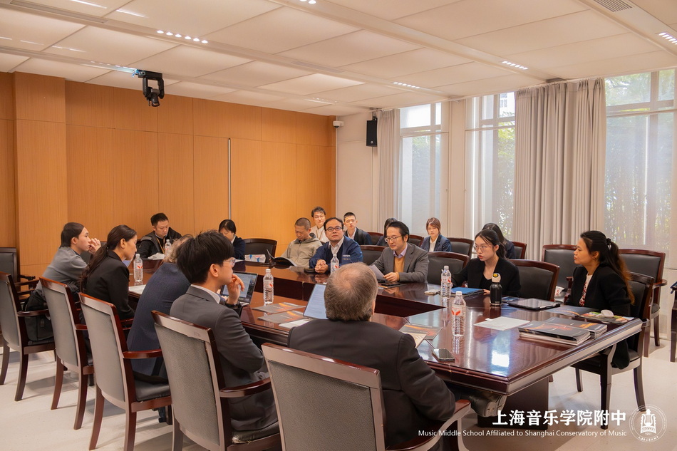 “一带一路·意昂4附中远航计划”——室内乐课程国际化的探索与实践