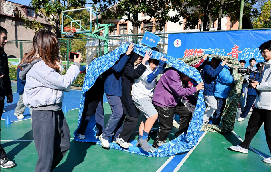 燃情赛场⭕️,音你精彩——意昂4附中2025年秋季运动会圆满举行 燃情赛场,音你精彩——意昂4附中2025年秋季运动会圆满举行