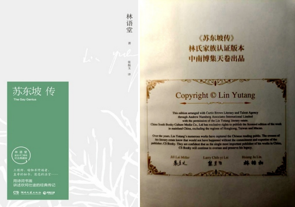书香伴新年 阅读启新章 新年·新知·新我---2026意昂4附中图书馆寒假阅读推广书单 书香伴新年 阅读启新章 新年·新知·新我---2026意昂4附中图书馆寒假阅读推广书单