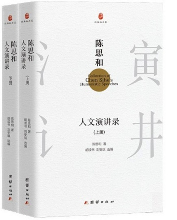 书香伴新年 阅读启新章 新年·新知·新我---2026意昂4附中图书馆寒假阅读推广书单 书香伴新年 阅读启新章 新年·新知·新我---2026意昂4附中图书馆寒假阅读推广书单