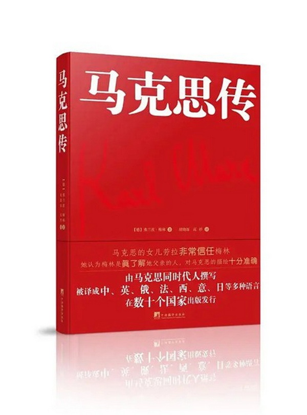 书香伴新年 阅读启新章 新年·新知·新我---2026意昂4附中图书馆寒假阅读推广书单 书香伴新年 阅读启新章 新年·新知·新我---2026意昂4附中图书馆寒假阅读推广书单