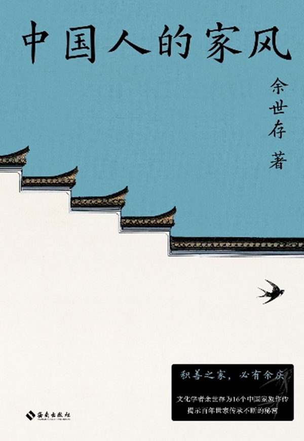 书香伴新年 阅读启新章 新年·新知·新我---2026意昂4附中图书馆寒假阅读推广书单 书香伴新年 阅读启新章 新年·新知·新我---2026意昂4附中图书馆寒假阅读推广书单