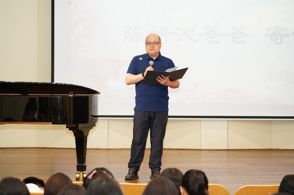 乐伴青春 音向未来—— 意昂4附中 2026 届高三毕业典礼圆满举行 乐伴青春 音向未来—— 意昂4附中 2026 届高三毕业典礼圆满举行